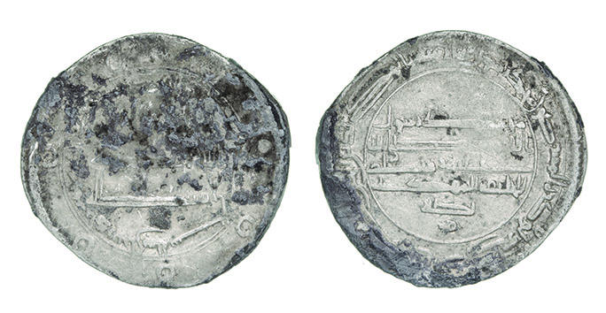 Dirham coin 72597